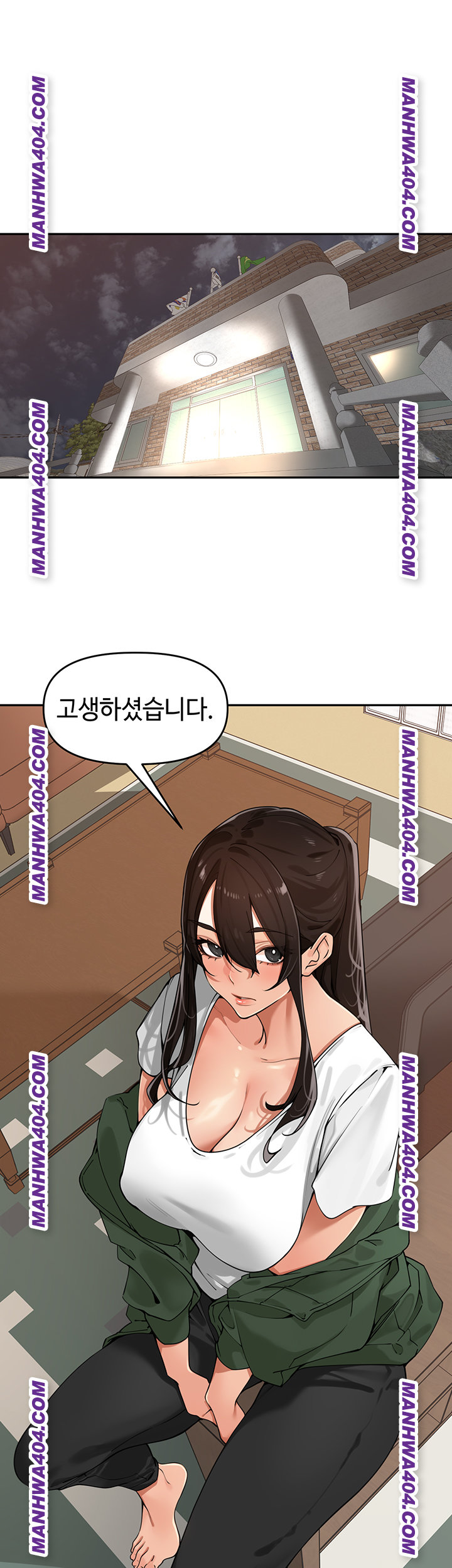 The Village’s Special Law Raw Chapter 31 Page 18