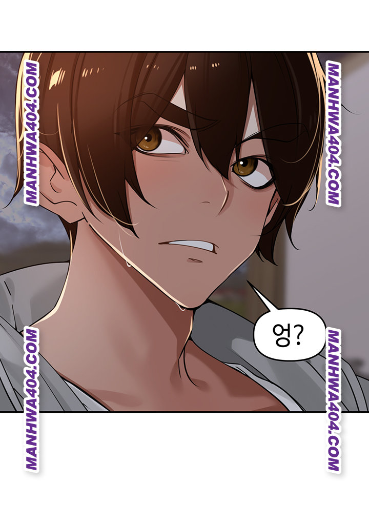 The Village’s Special Law Raw Chapter 31 Page 23