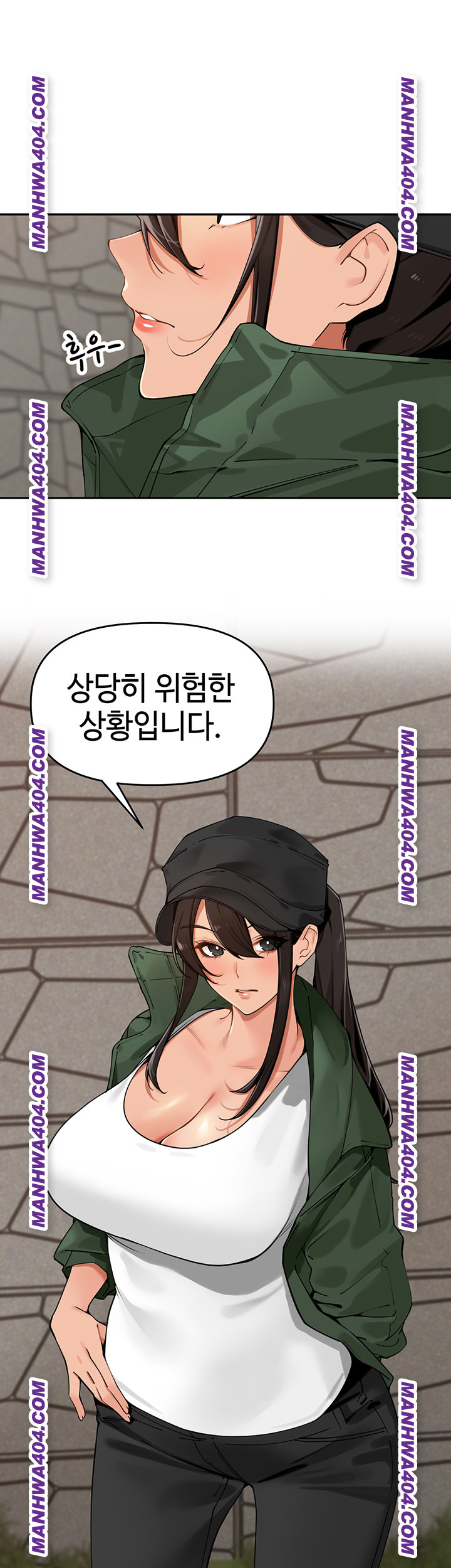 The Village’s Special Law Raw Chapter 31 Page 3