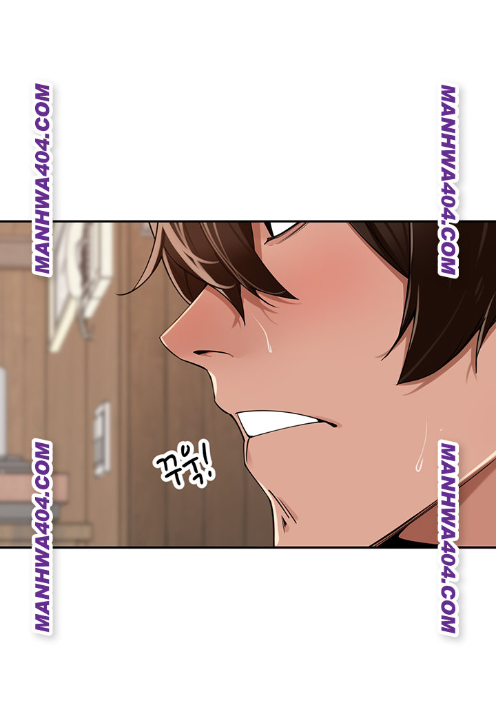 The Village’s Special Law Raw Chapter 31 Page 31