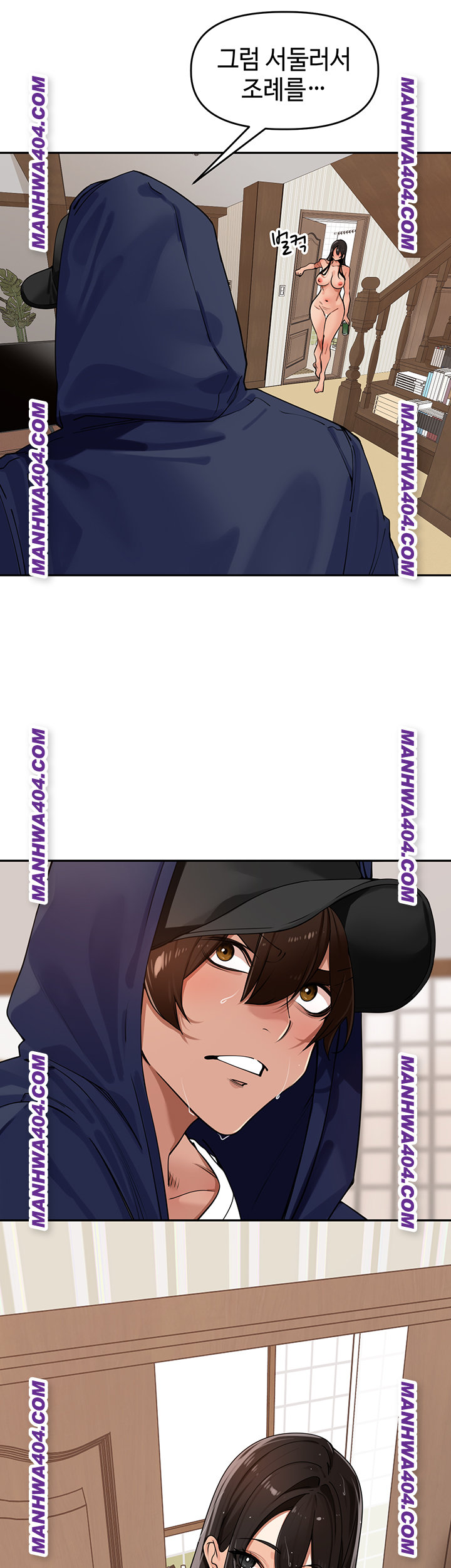 The Village’s Special Law Raw Chapter 31 Page 46