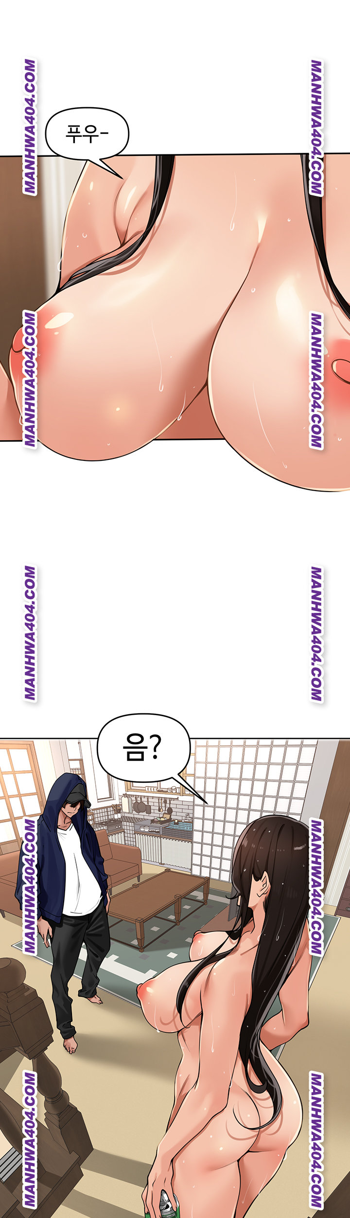 The Village’s Special Law Raw Chapter 31 Page 48