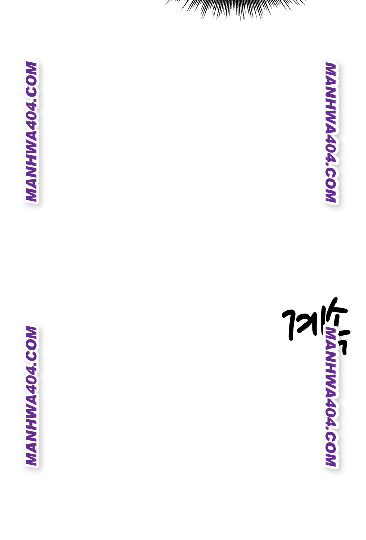 The Village’s Special Law Raw Chapter 31 Page 51