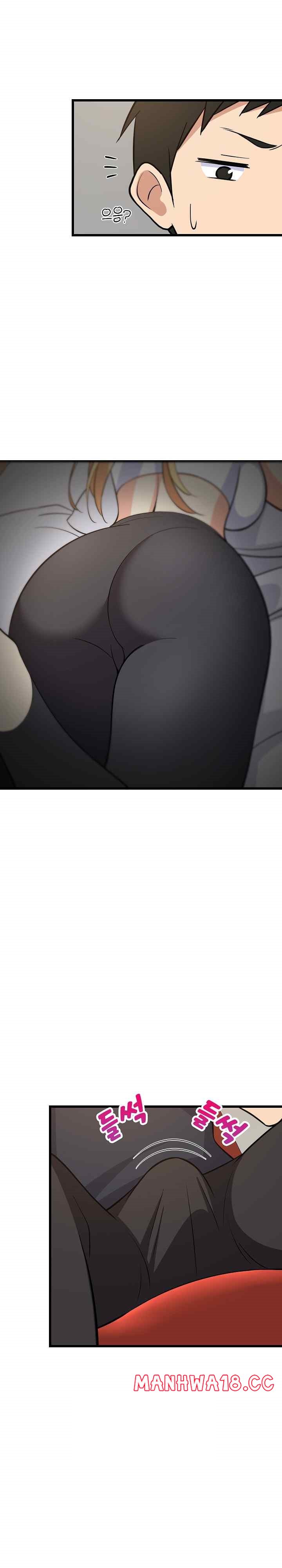 College Grades Skyrocketing Raw Chapter 10 Page 12