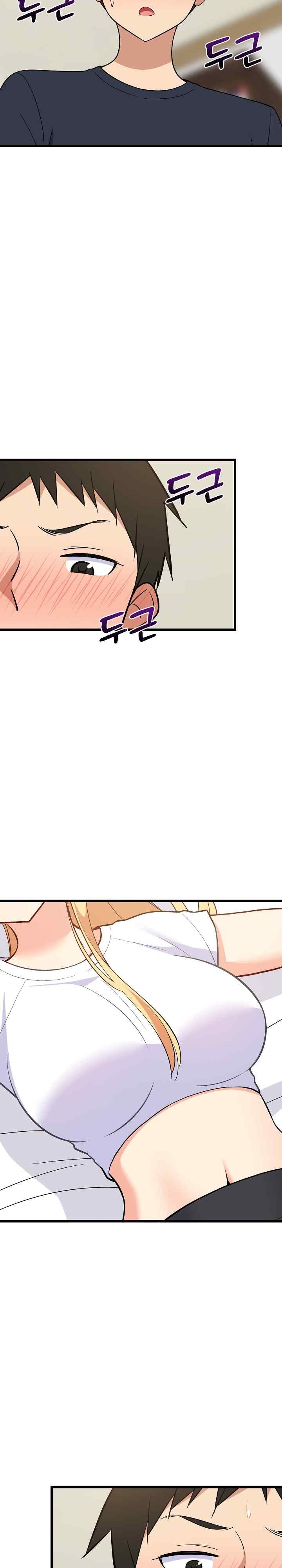 College Grades Skyrocketing Raw Chapter 10 Page 32