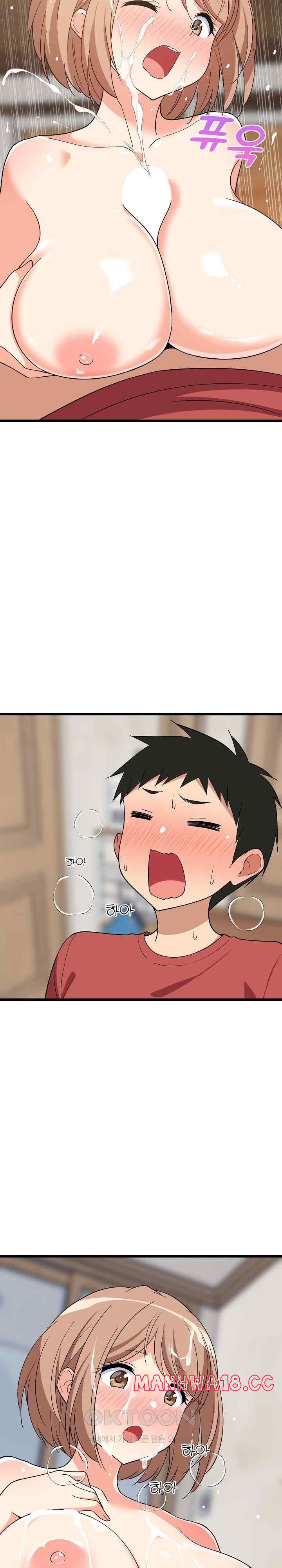 College Grades Skyrocketing Raw Chapter 12 Page 29