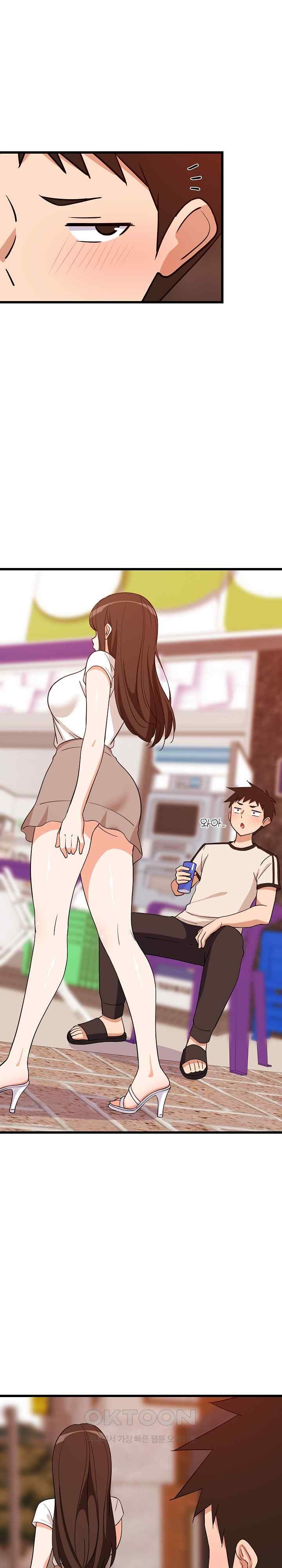 College Grades Skyrocketing Raw Chapter 15 Page 25
