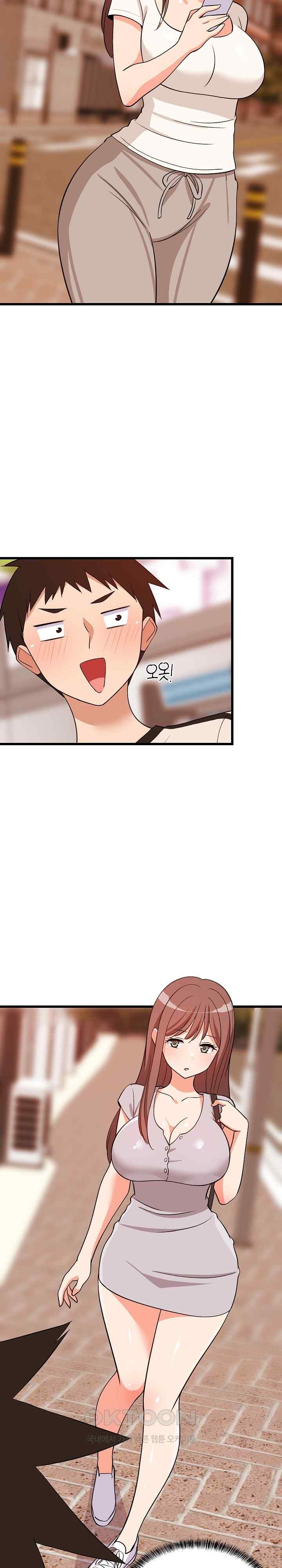 College Grades Skyrocketing Raw Chapter 15 Page 27