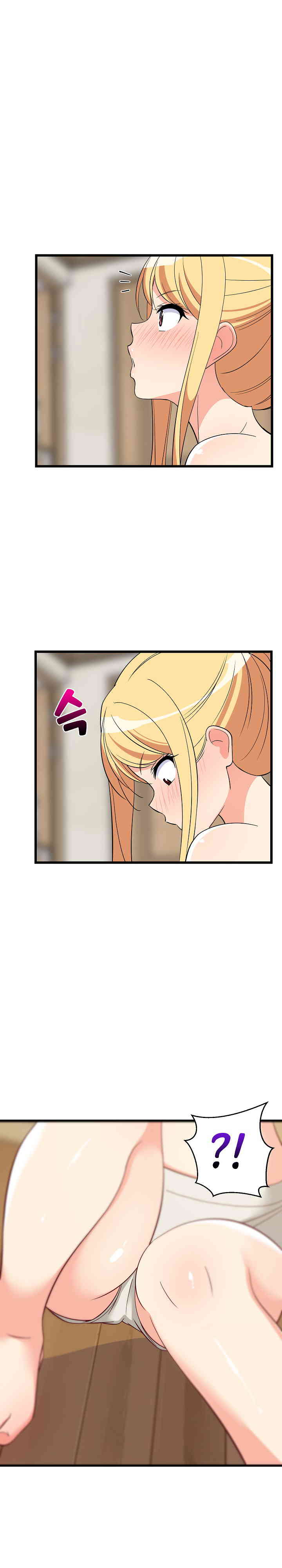 College Grades Skyrocketing Raw Chapter 18 Page 31