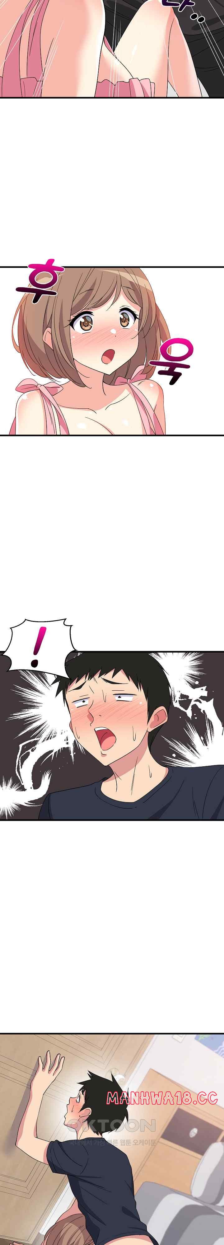 College Grades Skyrocketing Raw Chapter 2 Page 34