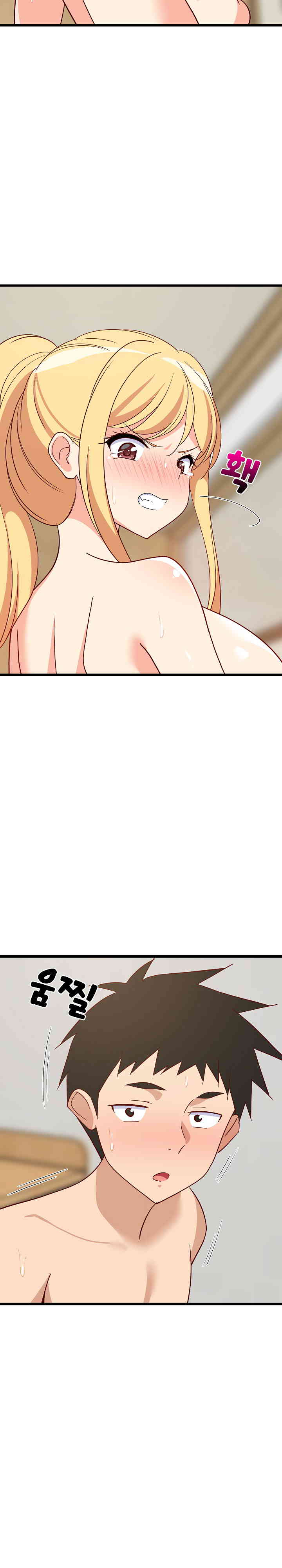 College Grades Skyrocketing Raw Chapter 20 Page 34