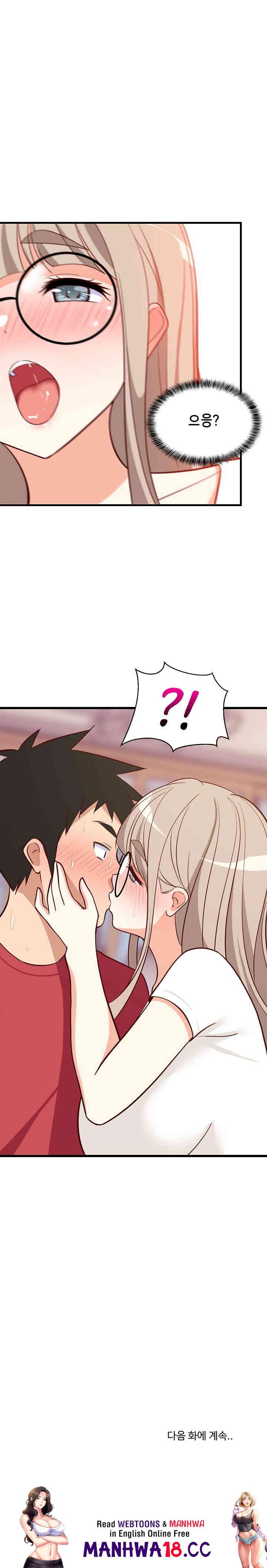 College Grades Skyrocketing Raw Chapter 24 Page 34