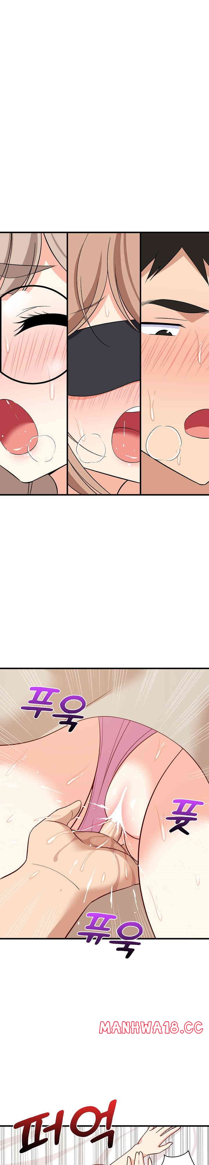 College Grades Skyrocketing Raw Chapter 25 Page 22