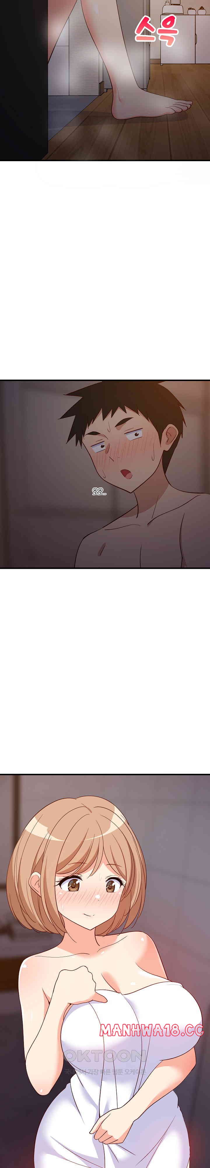 College Grades Skyrocketing Raw Chapter 31 Page 11
