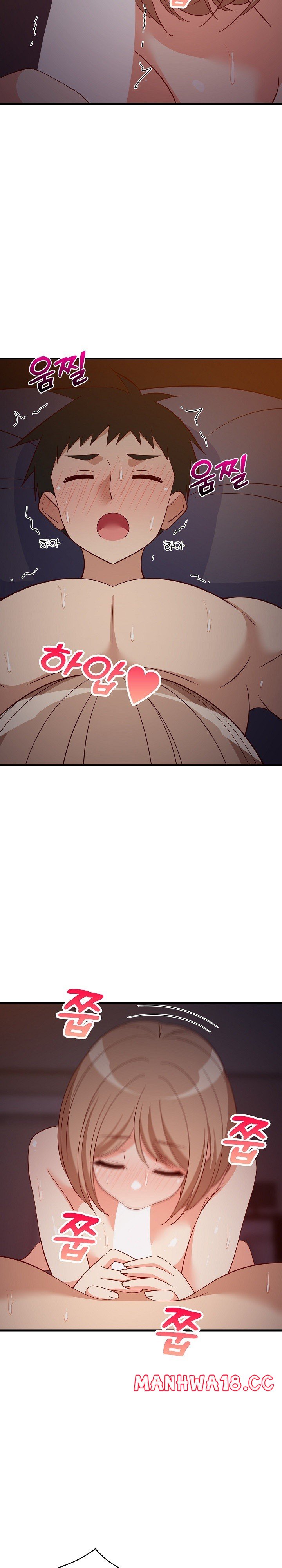 College Grades Skyrocketing Raw Chapter 33 Page 14