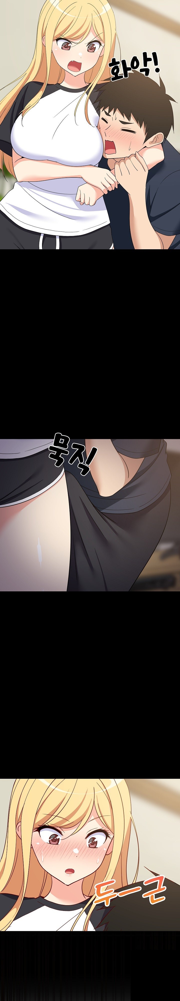 College Grades Skyrocketing Raw Chapter 35 Page 25