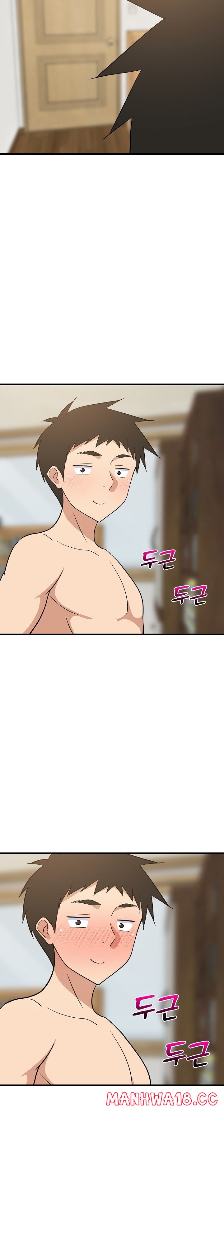 College Grades Skyrocketing Raw Chapter 36 Page 29