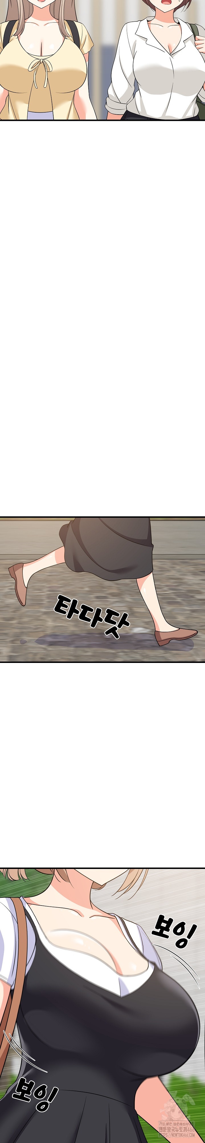 College Grades Skyrocketing Raw Chapter 38 Page 20