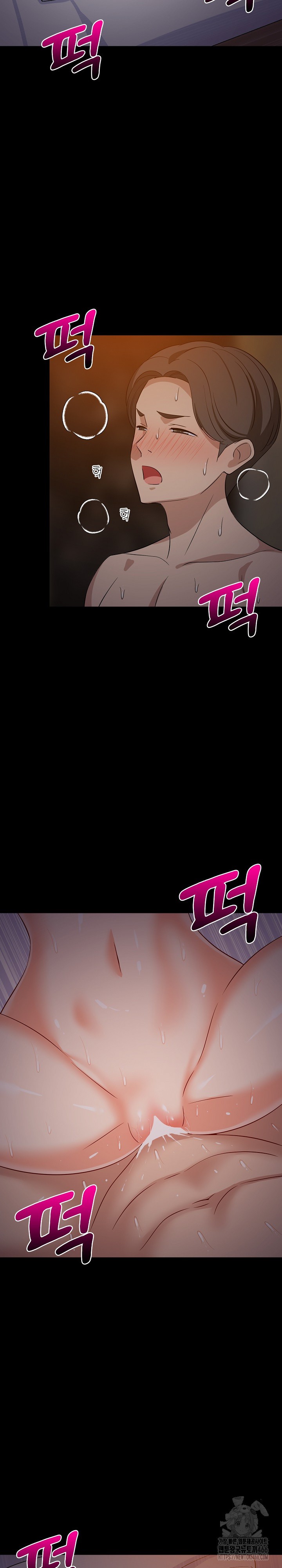 College Grades Skyrocketing Raw Chapter 40 Page 13