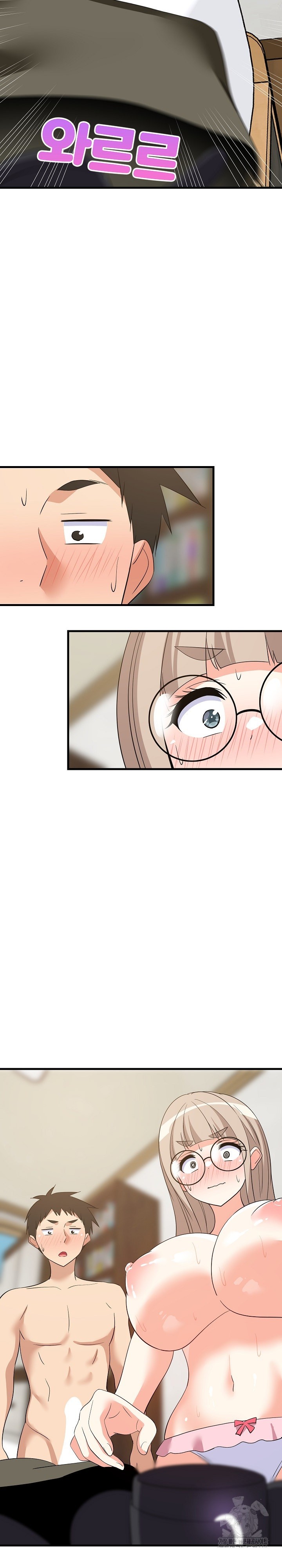 College Grades Skyrocketing Raw Chapter 43 Page 29