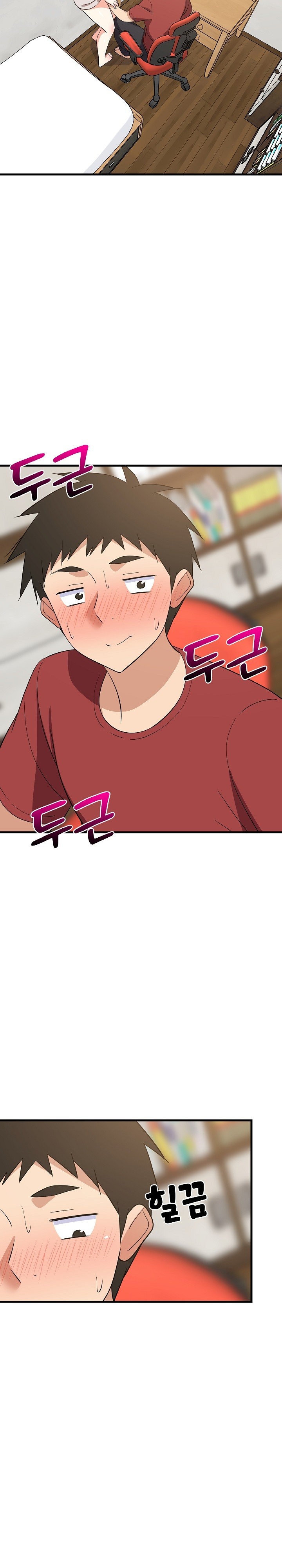 College Grades Skyrocketing Raw Chapter 43 Page 9