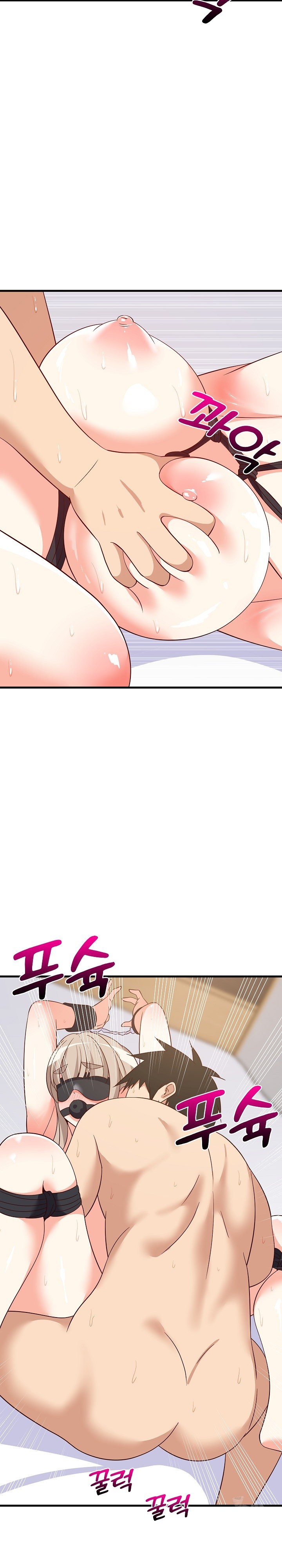 College Grades Skyrocketing Raw Chapter 44 Page 22