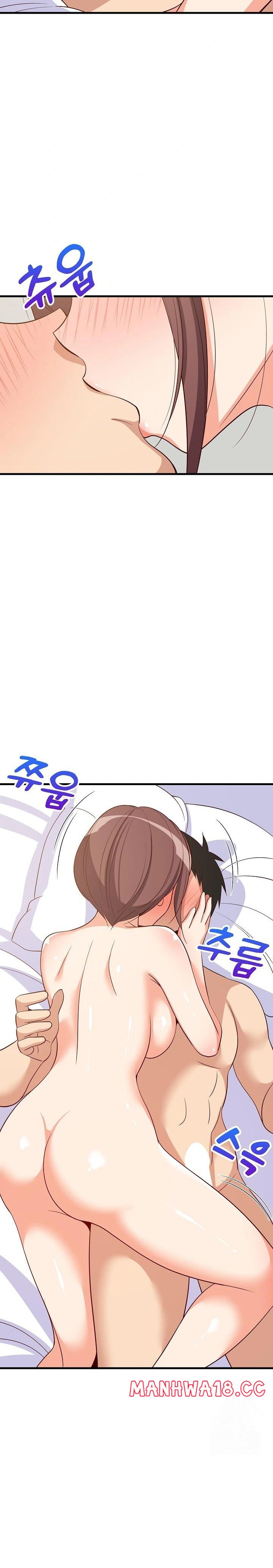 College Grades Skyrocketing Raw Chapter 47 Page 14