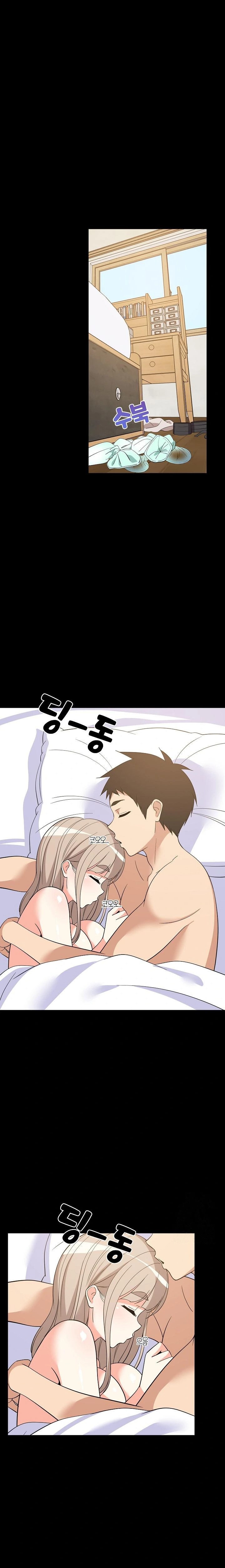 College Grades Skyrocketing Raw Chapter 49 Page 1