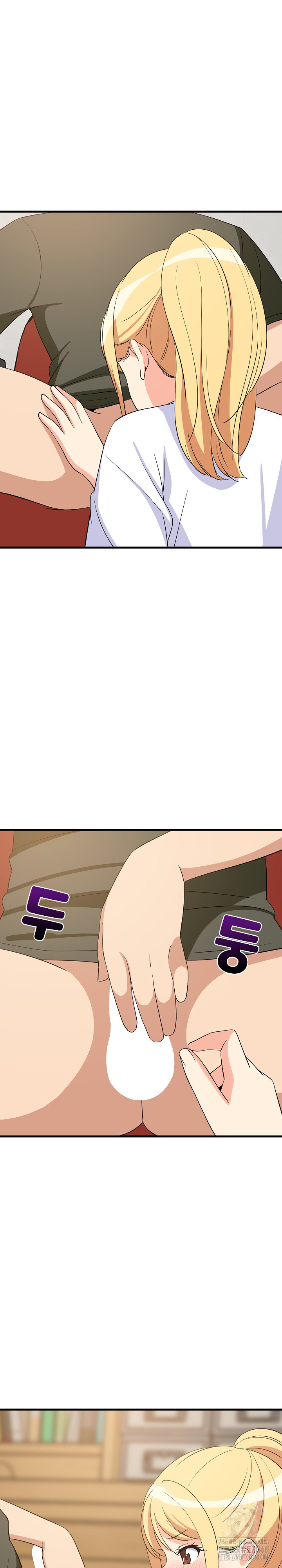 College Grades Skyrocketing Raw Chapter 54 Page 15