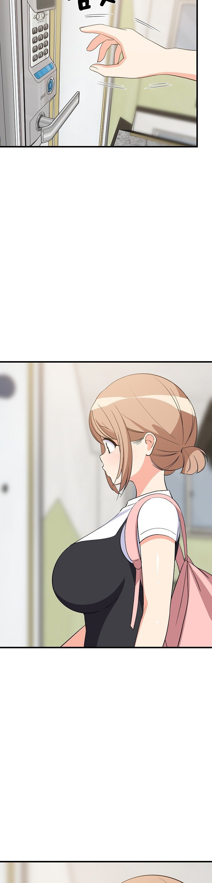 College Grades Skyrocketing Raw Chapter 57 Page 28