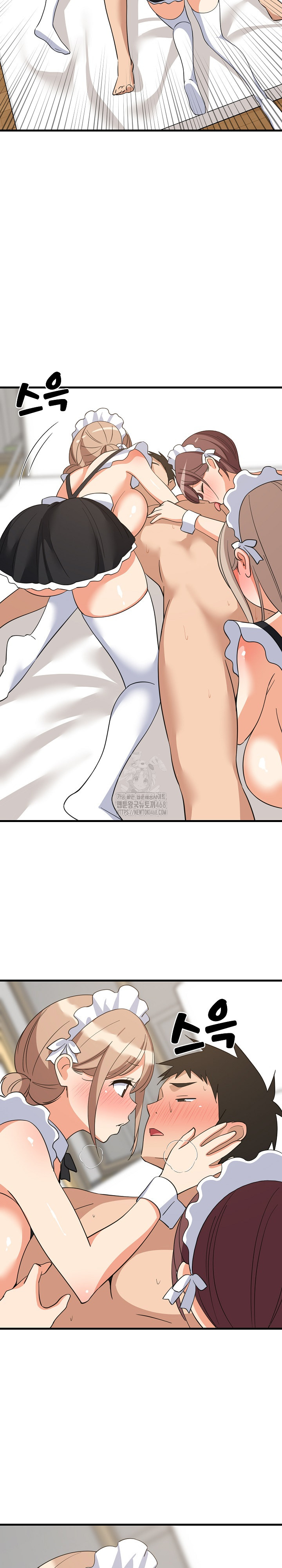 College Grades Skyrocketing Raw Chapter 65 Page 12