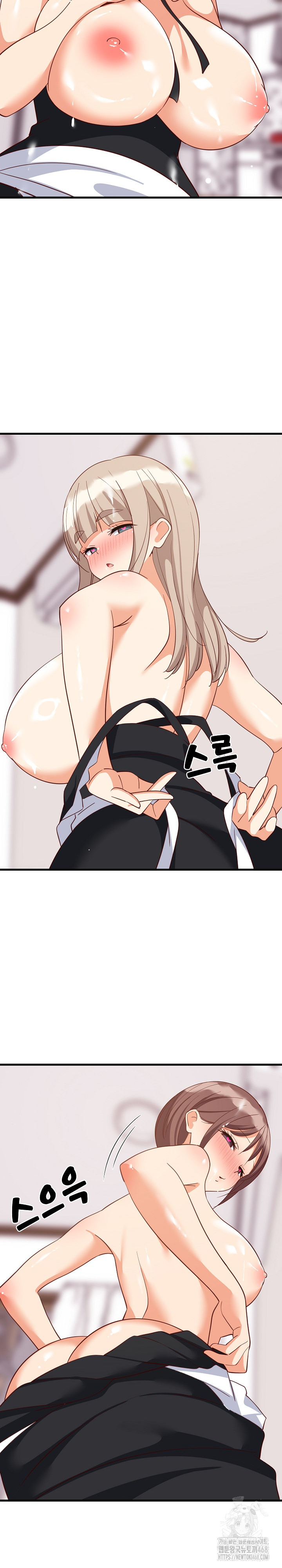 College Grades Skyrocketing Raw Chapter 66 Page 10