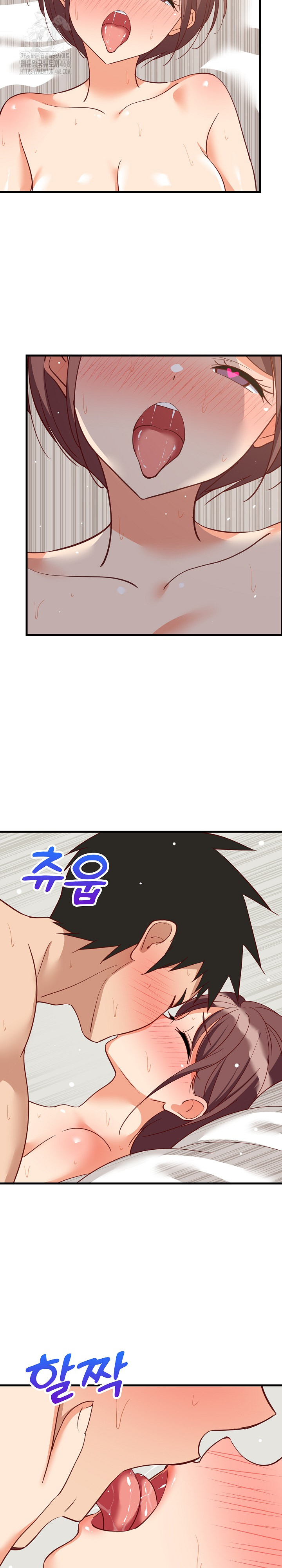 College Grades Skyrocketing Raw Chapter 67 Page 8
