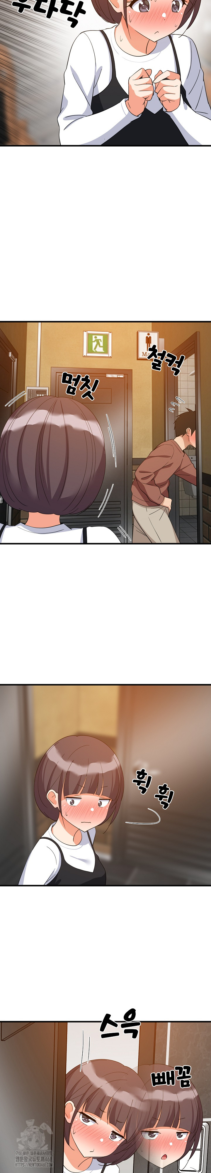 College Grades Skyrocketing Raw Chapter 76 Page 18