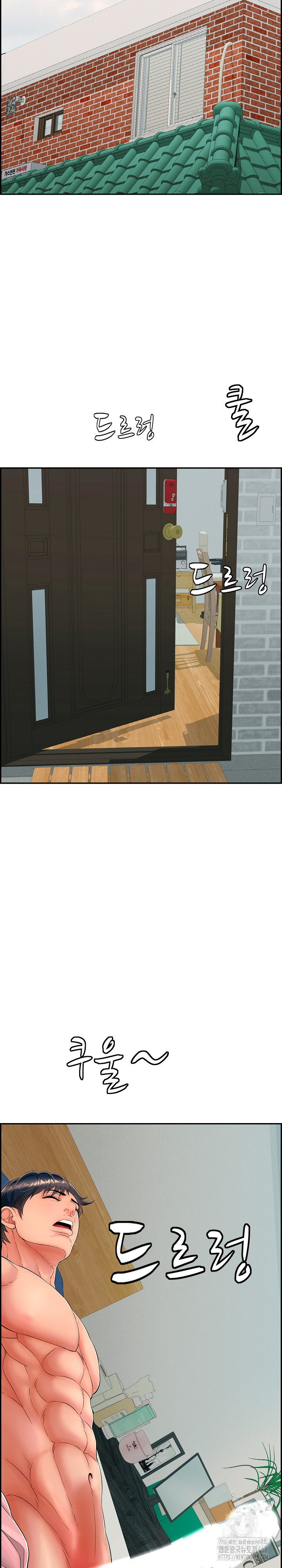 Just One More Time Raw Chapter 12 Page 40