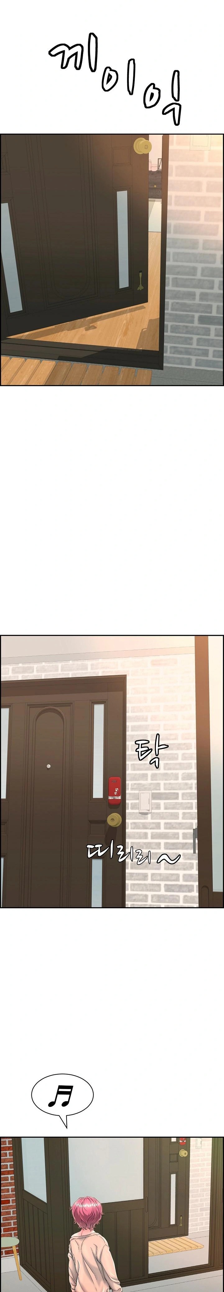 Just One More Time Raw Chapter 13 Page 6