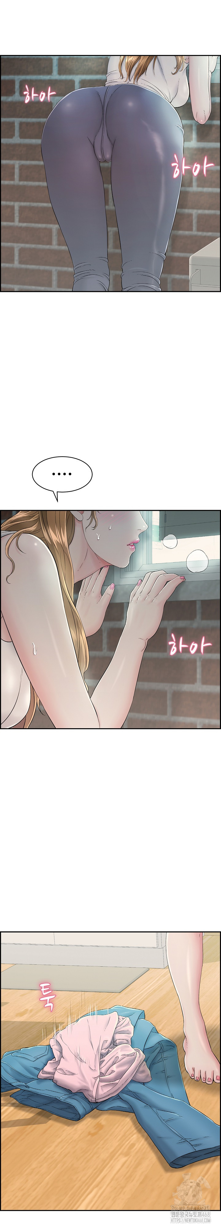 Just One More Time Raw Chapter 2 Page 28