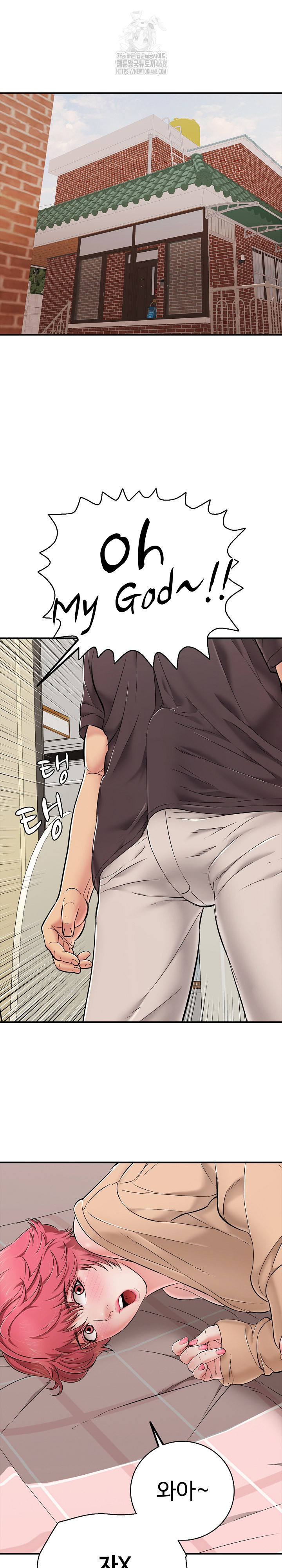 Just One More Time Raw Chapter 31 Page 20