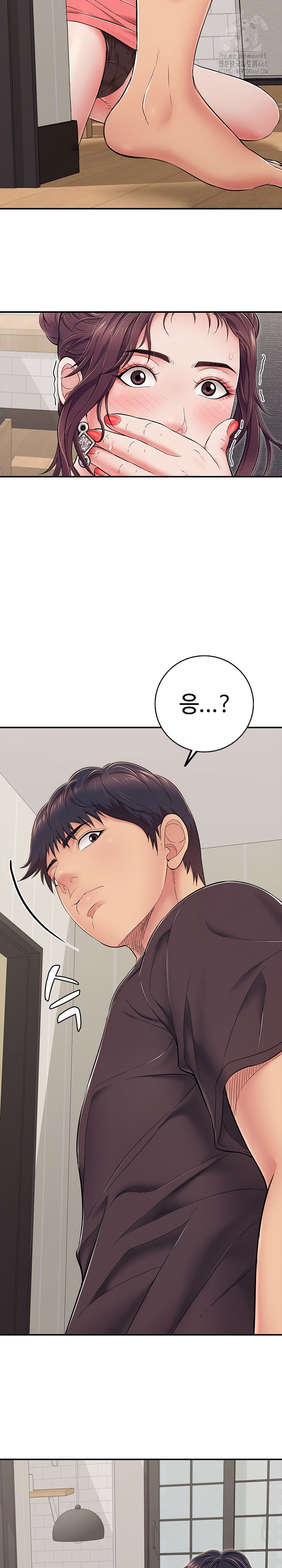 Just One More Time Raw Chapter 33 Page 4