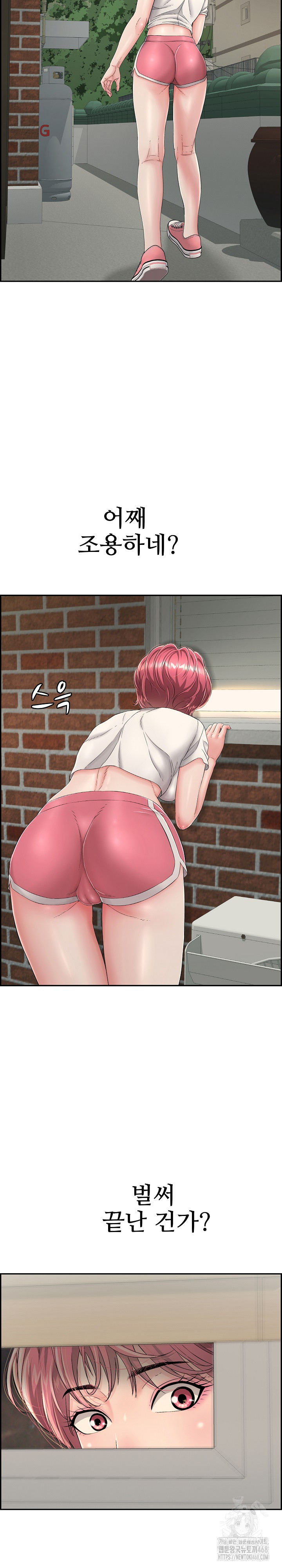 Just One More Time Raw Chapter 4 Page 19