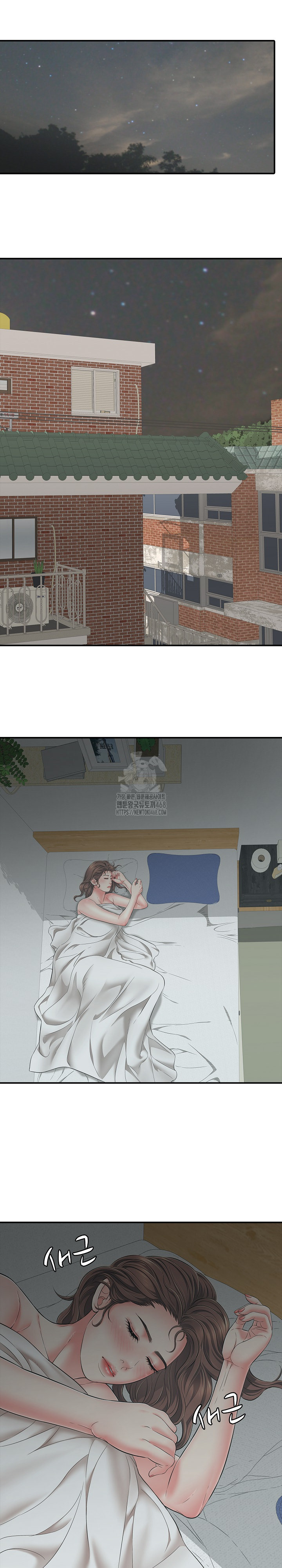 Just One More Time Raw Chapter 42 Page 26