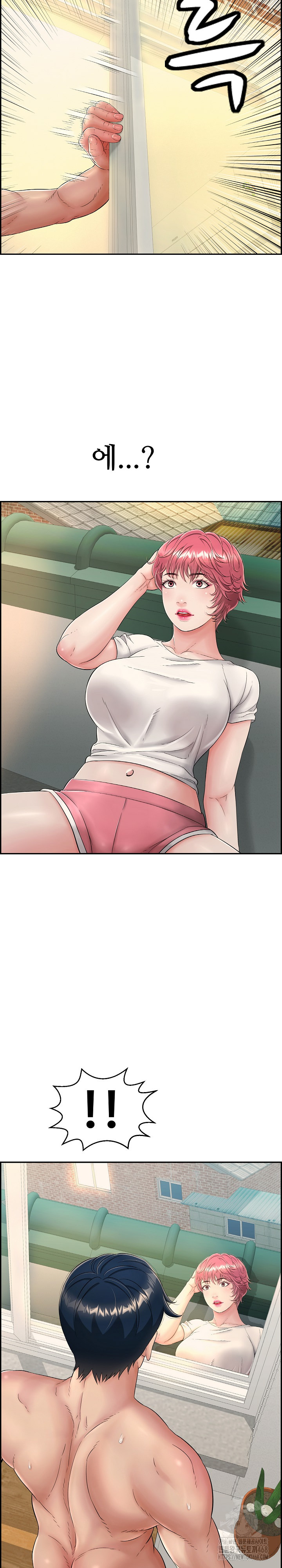 Just One More Time Raw Chapter 6 Page 32