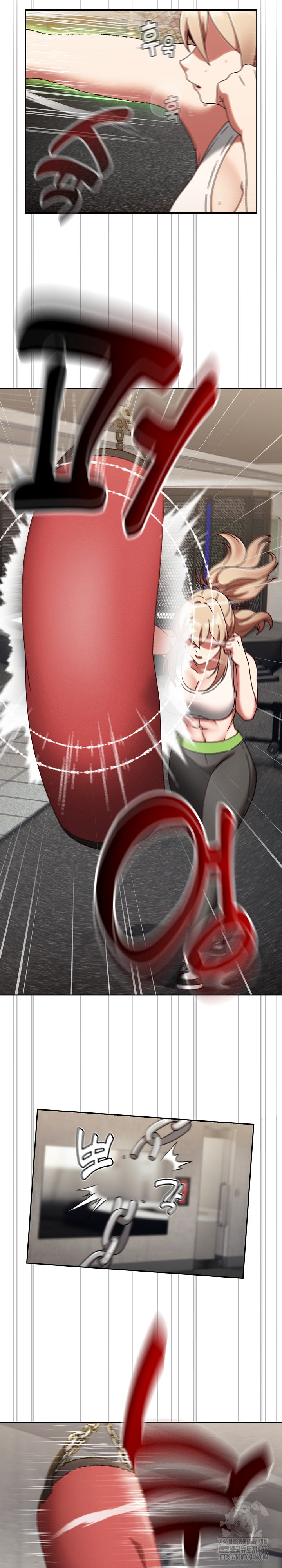Ground and Pound Raw Chapter 1 Page 7