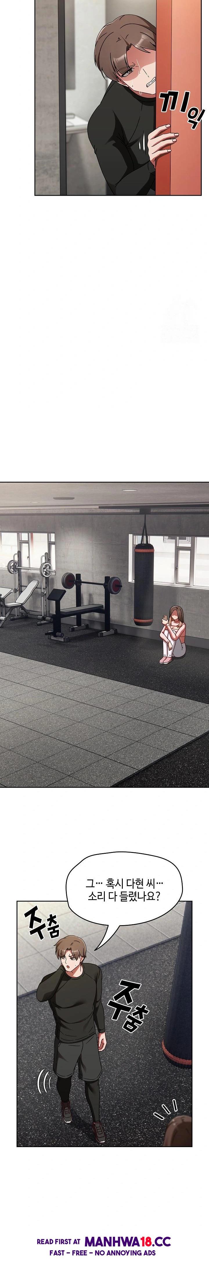 Ground and Pound Raw Chapter 15 Page 30