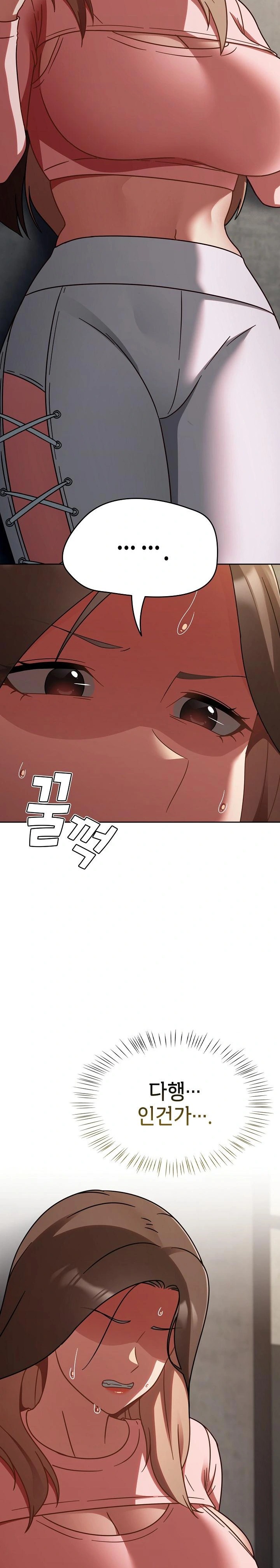 Ground and Pound Raw Chapter 15 Page 8