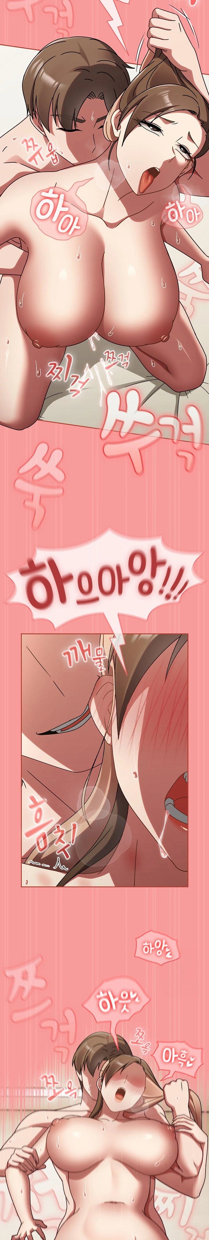 Ground and Pound Raw Chapter 17 Page 24