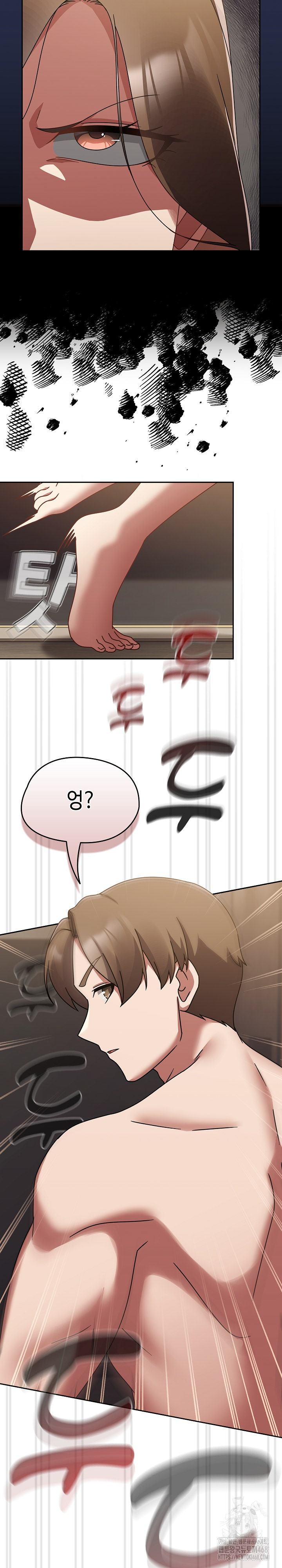 Ground and Pound Raw Chapter 18 Page 29