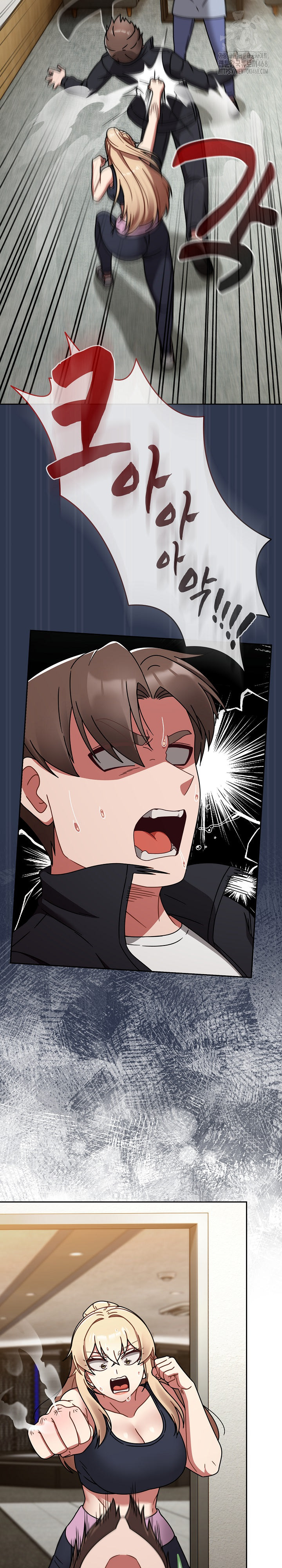 Ground and Pound Raw Chapter 31 Page 9
