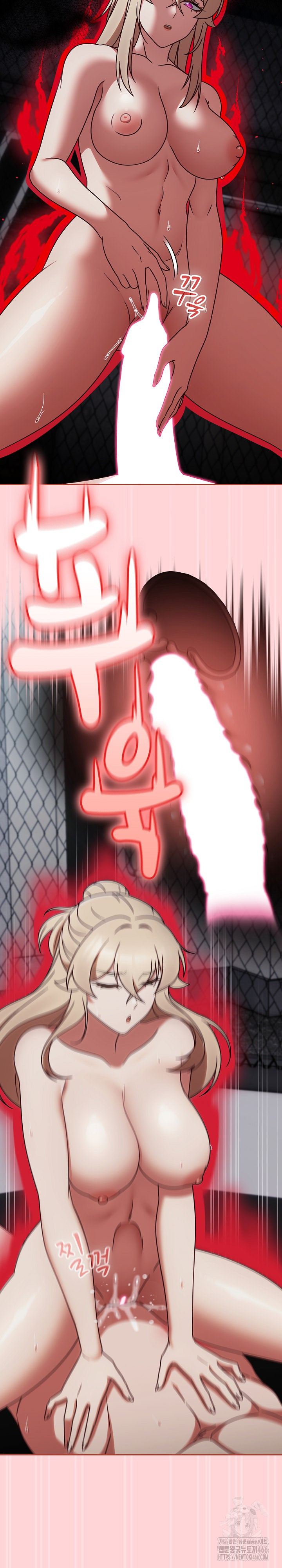 Ground and Pound Raw Chapter 4 Page 9