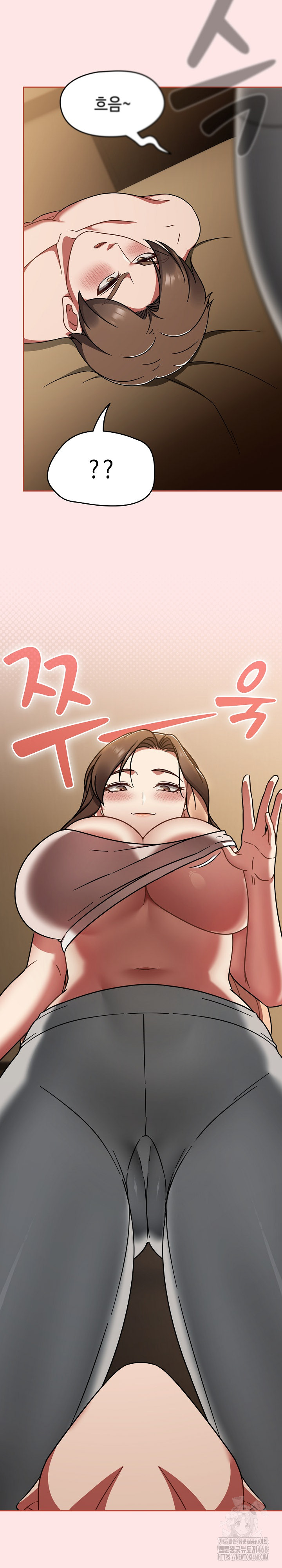 Ground and Pound Raw Chapter 40 Page 23